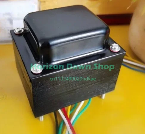 110W power transformer 86 * 50 bile transformer, double 250V all copper recommended