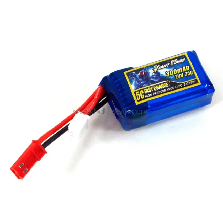 7.4V 2S 300mAh 25C LiPO Battery Ultralight 4cm wire JST plug for RC Micro Aircraft Lipolymer power