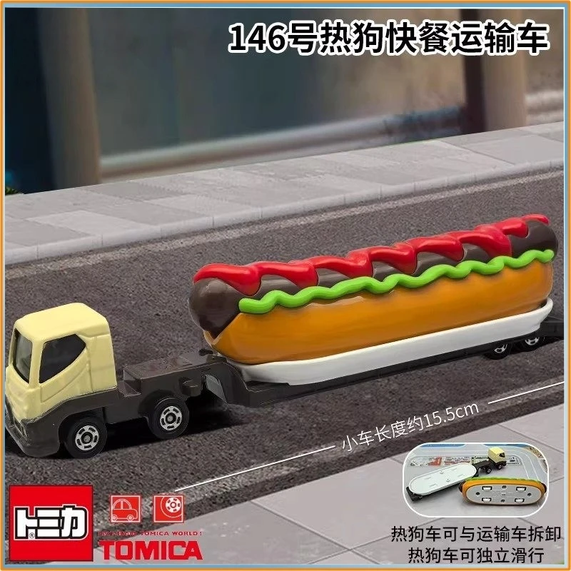 Genuine Tomica New Long Type Die-Cast Car No.146 Hot Dog Fast Food Truck Model Toy Gift view 5