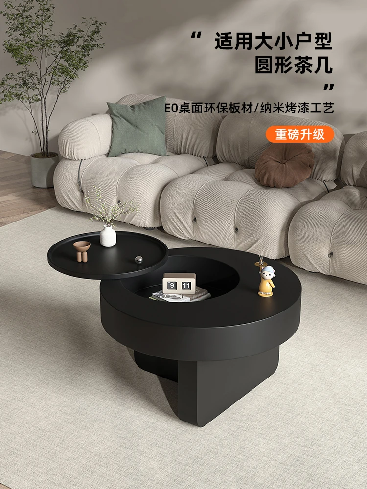 Round table coffee table living room home 2024 new small apartment black movable rotating light luxury high-end minimalist