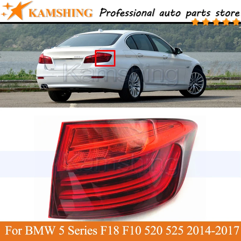 

CAPQX Outer Rear Tail light lamp For BMW 5 Series F18 F10 520 523 525 528 530 535 2014-2017 Rear Brake Light Tail lamp headlight