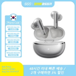 QCY MeloBuds N70 Adaptive ANC Wireless Earbuds Bluetooth 6.0 LDAC Hi-Res Audio 6 Mics Wireless Charging Earphones 50Hrs IPX5