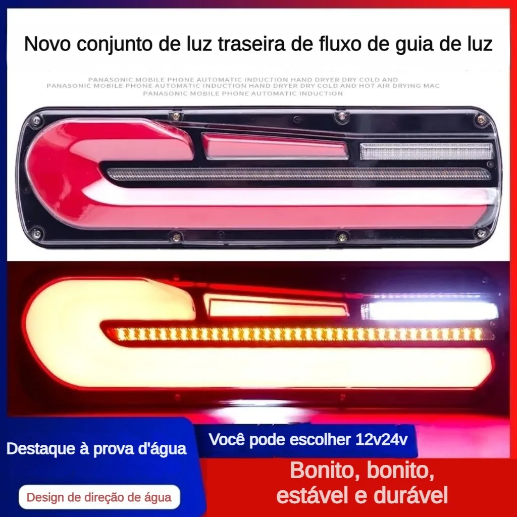 2PCS 46CM 12V/24V Lanterna Traseira LED Impermeável Caminhão Guia de Luz C Seta Fluída Reboque Trator