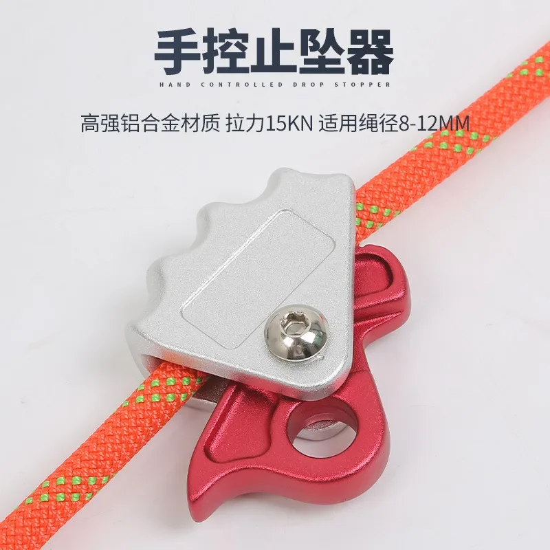 Outdoor electrician enclosure pole, aerial work, adjustable positioning safety rope flat belt, anti-fall construction safetybelt