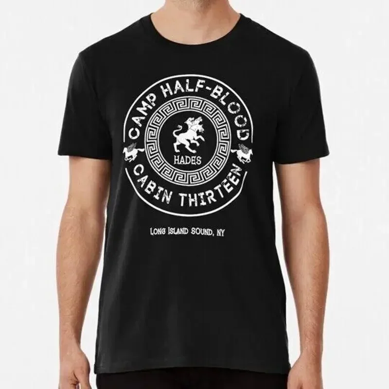 Percy Jackson Camp Half Blood Cabin Thirteen Hades S to 5XL Made in USA T Shirt