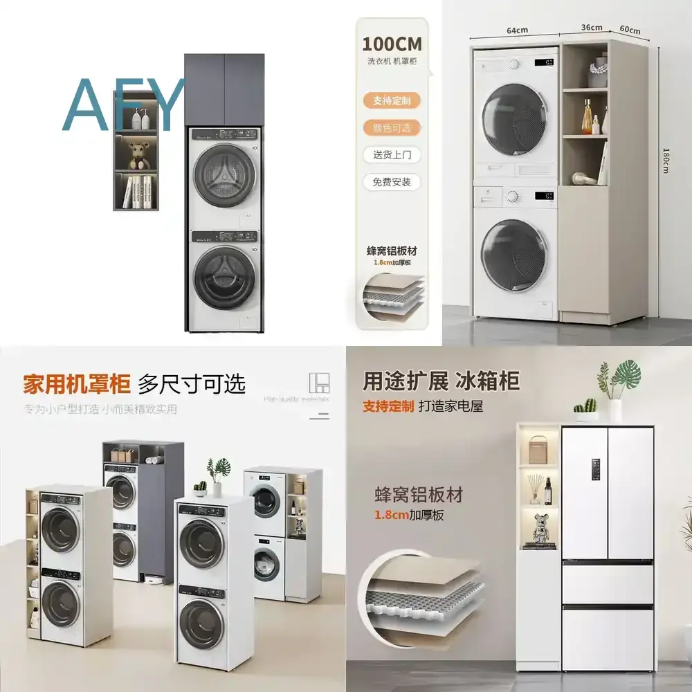 Balcony Washing Machine Dryer Combo for Small Apartment Integrated Stacked Laundry Cabinet with Honeycomb Drum for LG Samsung