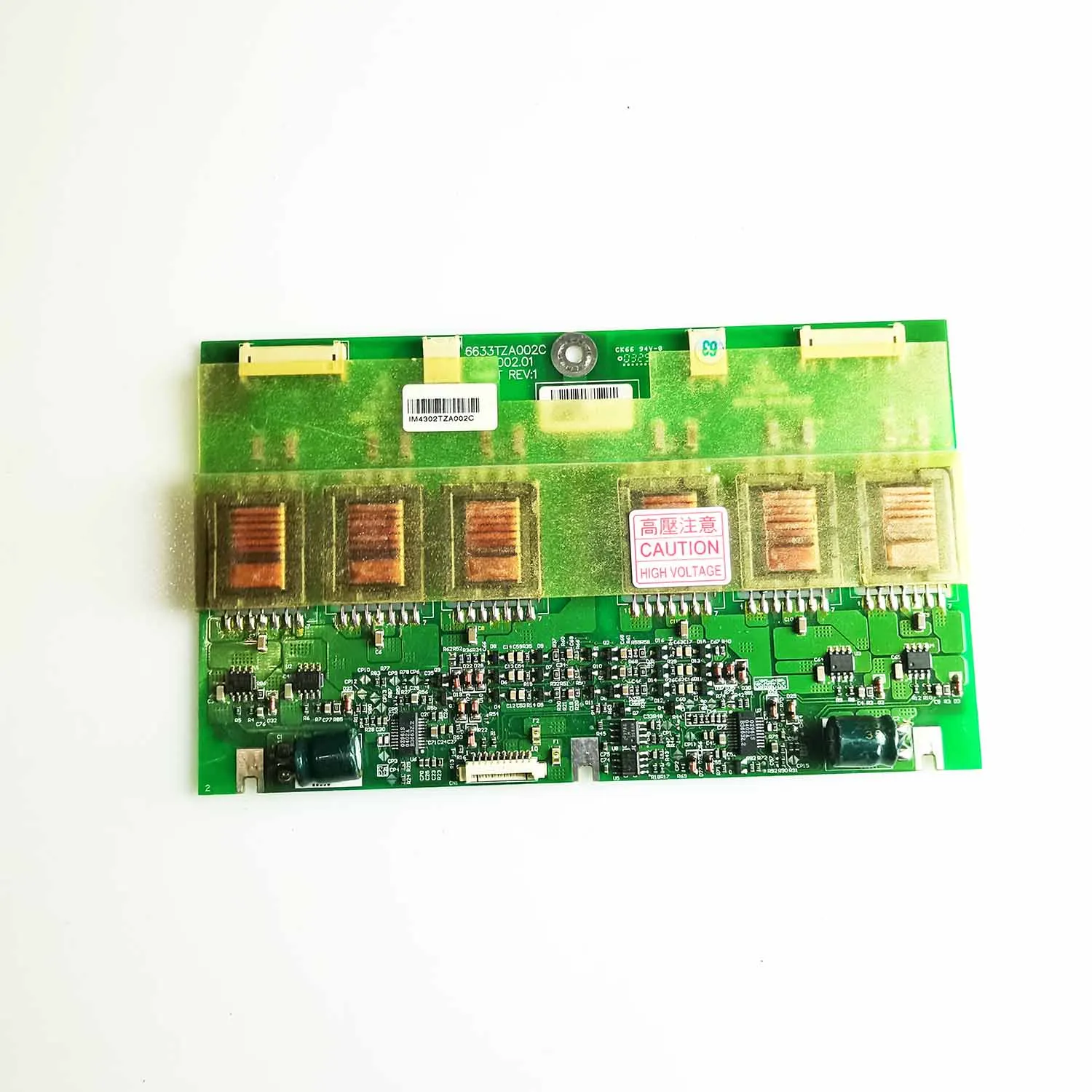 Muslimexerv: 1 inverter CK66 con barra ad alta tensione