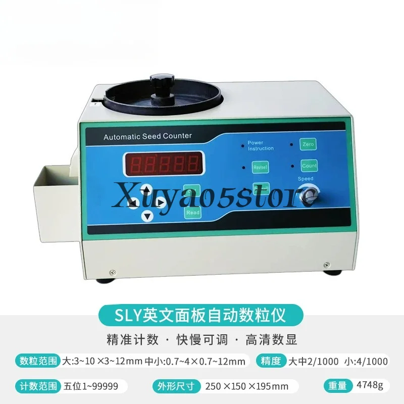 suitable for SLY-C automatic seed counter suitable for various shapes of seeds hydroponic automatic seed counter