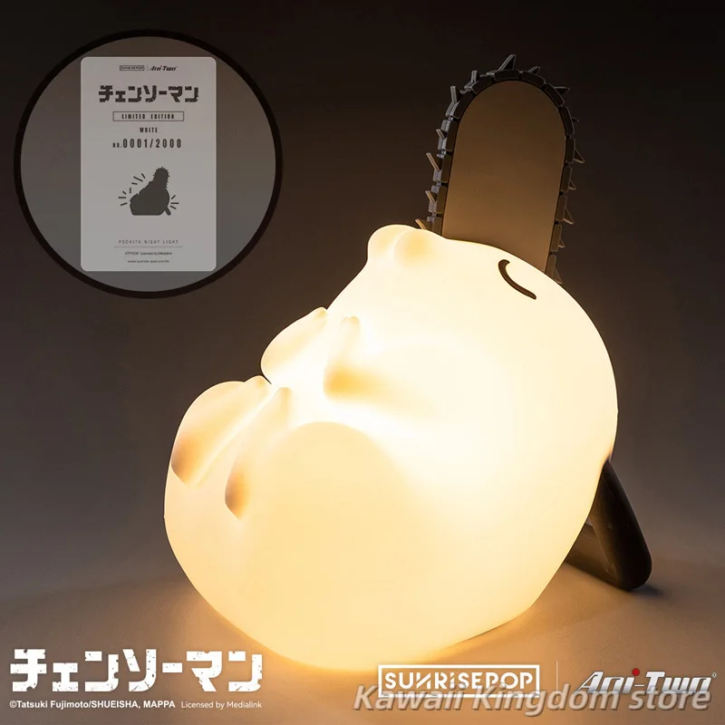

Chainsaw Man Pochita Anime Cosplay Night Lamp Eye Protection Bedroom Bedsi Mascot Student Accessory Fans Gift