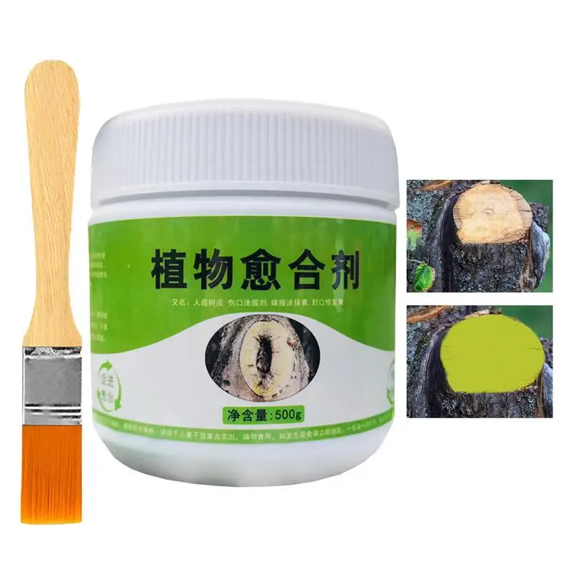 150g Tree Grafting Paste Tree Wound Paste Smear Agent Tree Pruning Sealer Plant Saw Cuts Coating Pruning Heal Paste With Brush