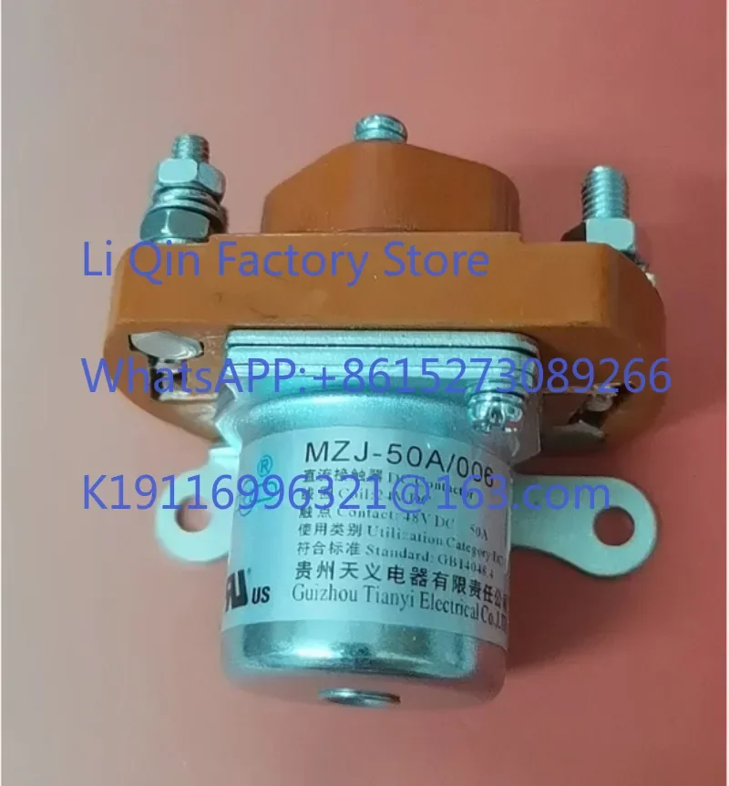 Original DC contactor MZJ-50A/006 DC24V MZJ-50A/011 DC12V MZJ-50A DC48V