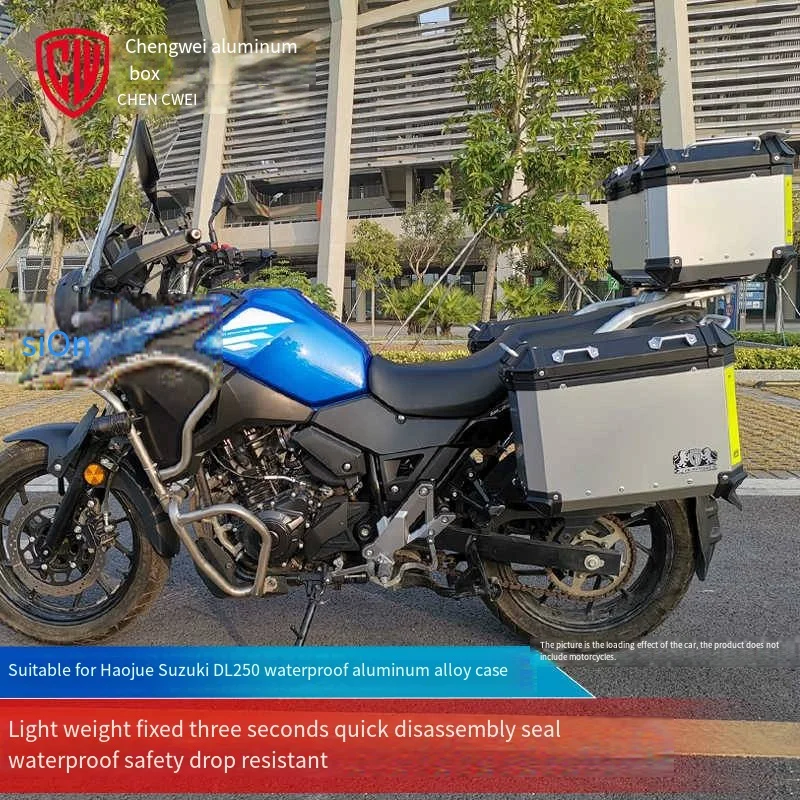 DL250 Motorcycle Three Box for Haojue DL250 Motorcycle Aluminum Alloy Tail Box Side Box Luggage Quick Release Waterproof 2024