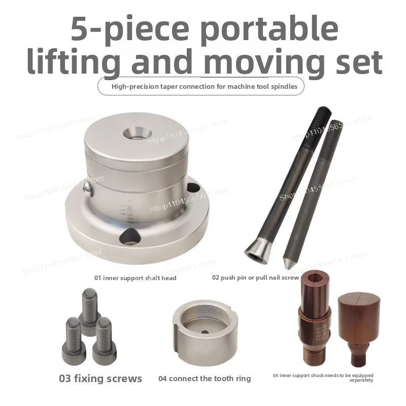 C N C Lathe Front Push Internal Expanding Collet, Rear Pull Inner Clamping Fixture, Collet for 36/46/0640 Machine