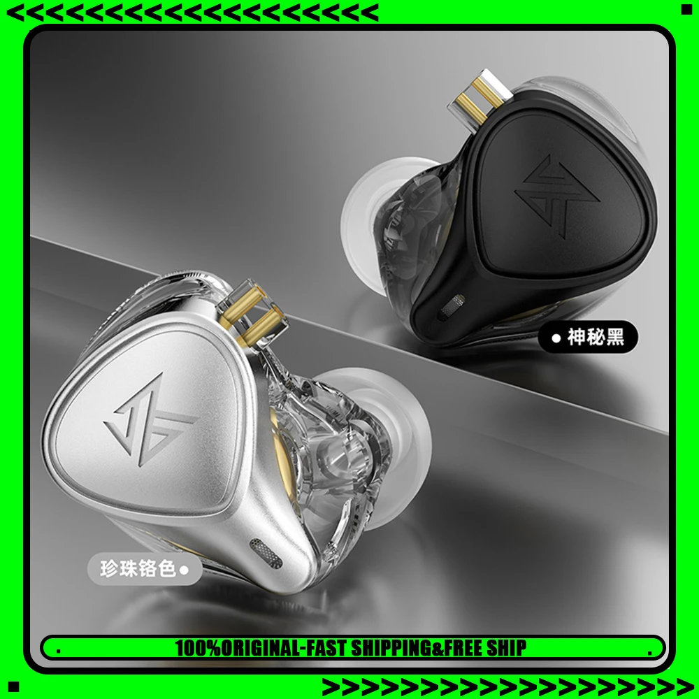Kz Zex Pro Dynamic … - image