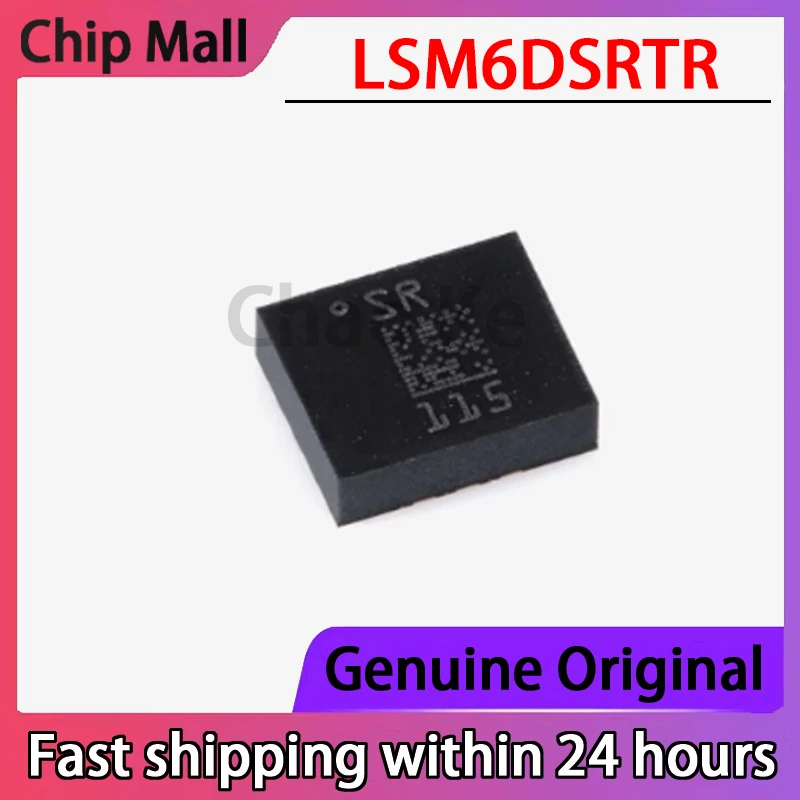 

1 шт. LSM6DSRTR LSM6DS3TR-C LSM6DSLTR LSM6DSMTR новый в наличии LGA-14 оригинал