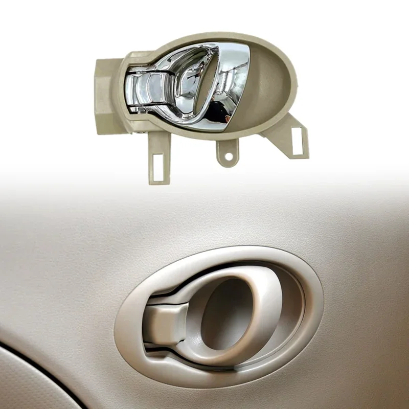 Car Door Interior Handle for Nissan 2011-2017 Sunny March Micra Interior Door Handle Black Beige Car Accessories