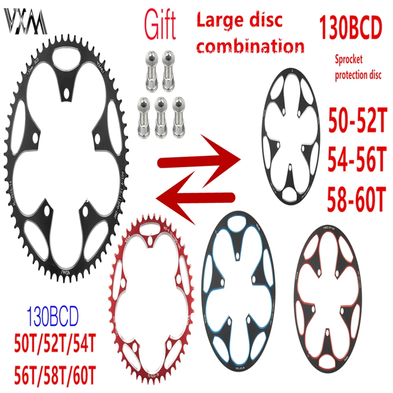 Road Bicycle Crank Set, Protection Plate, Single Disc, Sprocket, Large Disc, High Quality, Solid, 130BCD, 50T-54T, 56T-60T