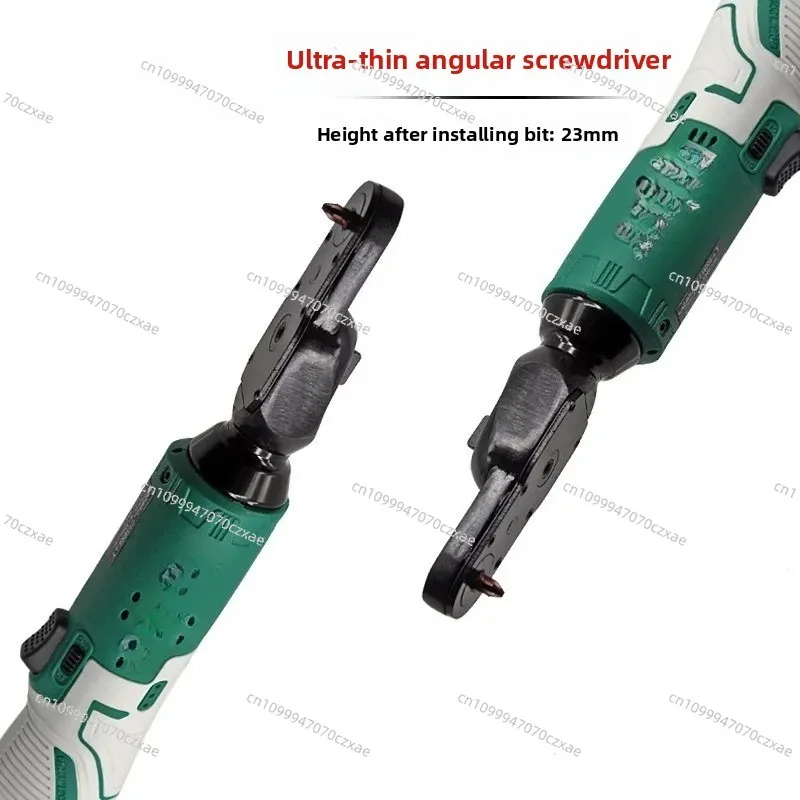 Ultra-thin Angular Two-way Screwdriver, Perforated Electric 90-degree Electric Wrench