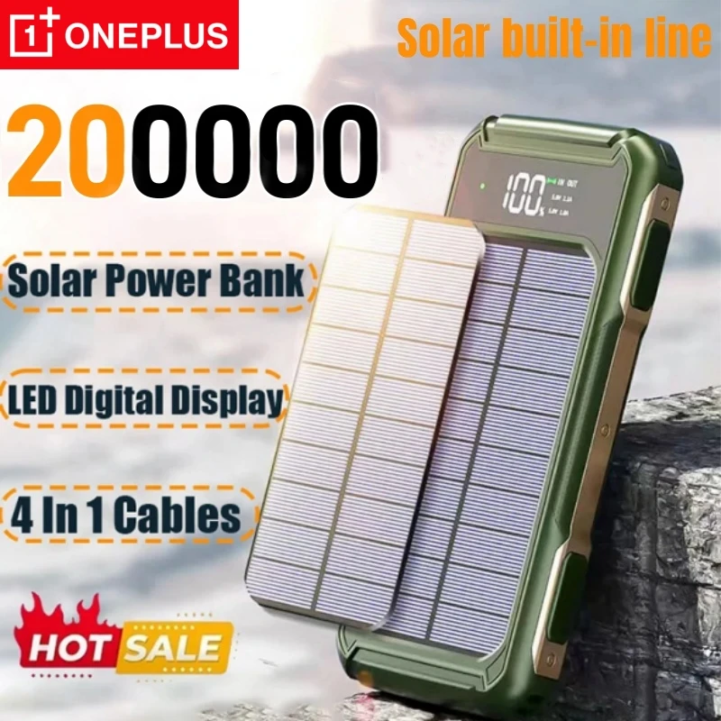 원플러스 500000mAh 대용량 태양광 보조배터리 4in1 내장 케이블 고속 충전 모바일 파워 배터리 LED 라이트 아이폰용