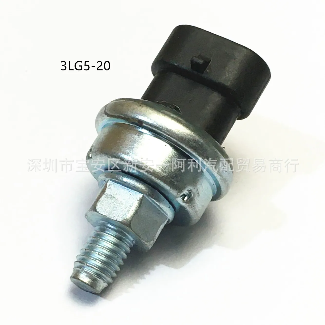 

Suitable for Daewoo excavator pickup truck auto parts pressure switch sensor 3LG6-209236A