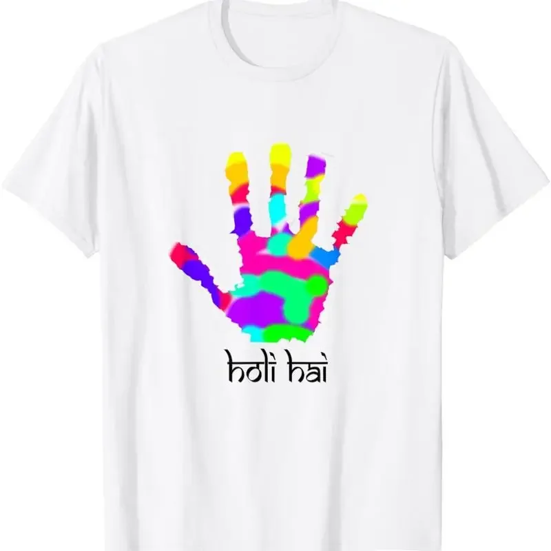 

TRJDesigns unisex adult T shirt Holi Hai Yellow Small US