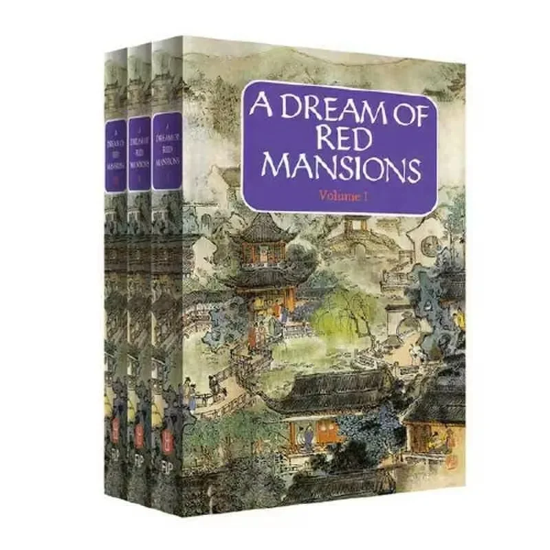 

3 Volumes A Dream of Red Mansions Cao Xueqin Chinese Classical Literature English Books