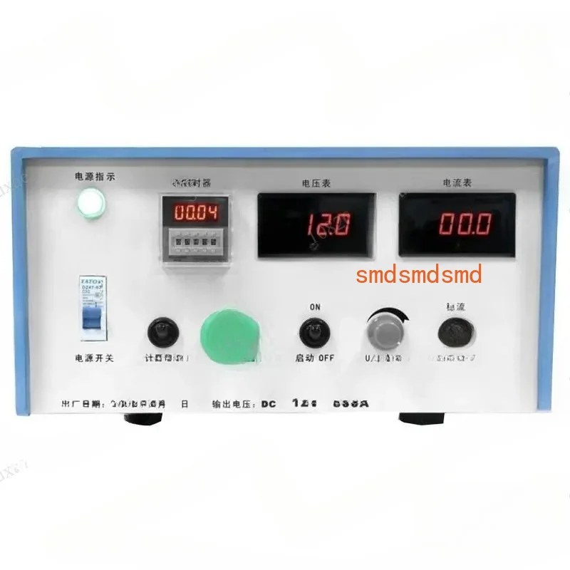 300A 12V High Frequency Switch Rectifier Electroplating Electrolytic Oxidation Galvanized Chrome Plating Rectifier