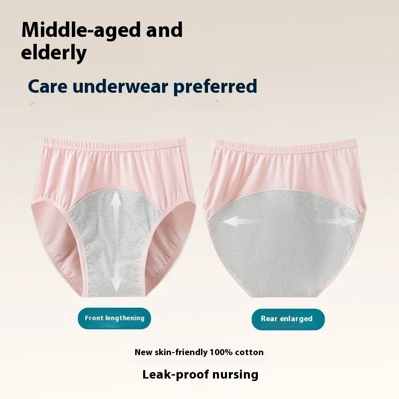 Women's Washable Cotton Diaper Underwear Elderly Ladies Extended Gusset Leak Proof Thickened Briefs Patient Incontinence Panties