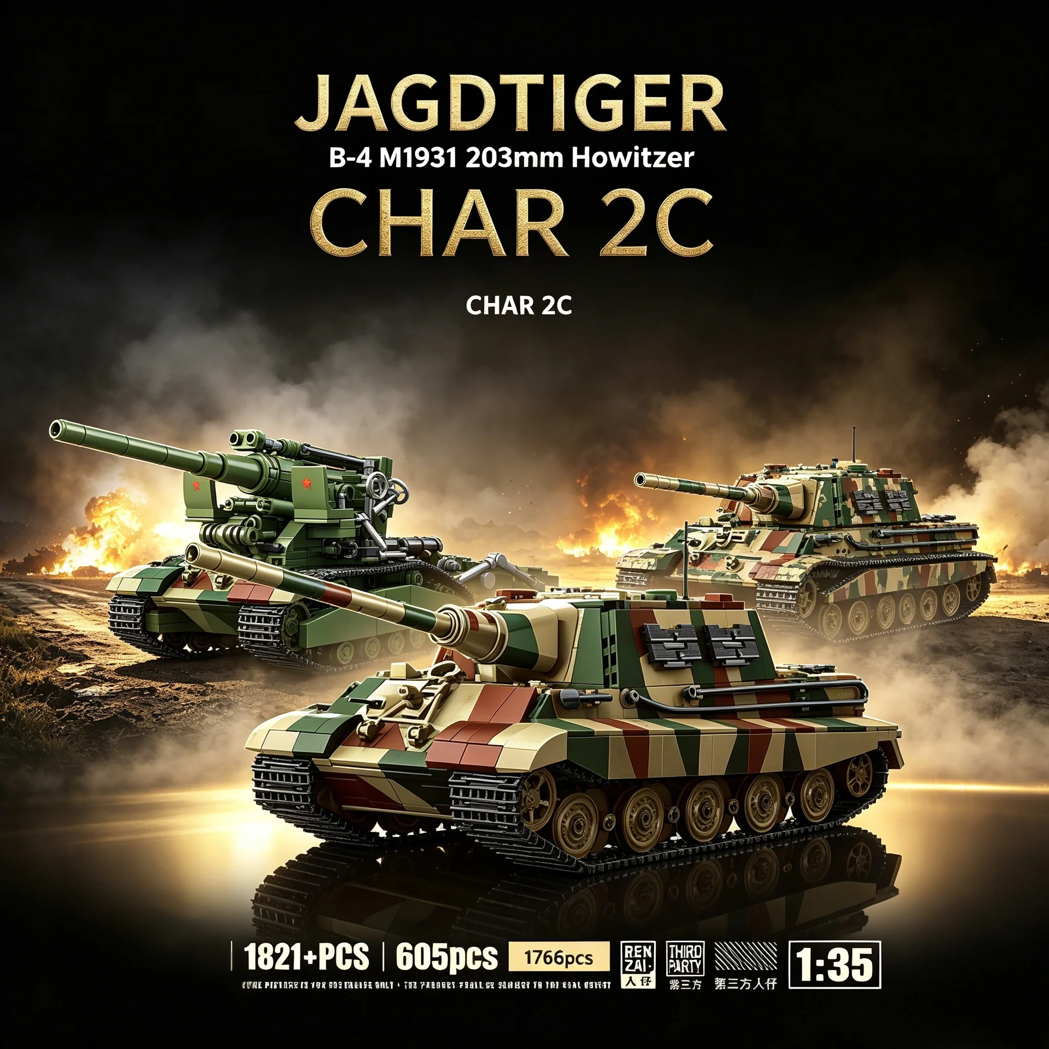 AGDTIGERB-4 M1931 203mm HowitzerCHAR 2C MAUS Tanks E-100 Heavy Tanks Tracked Vehicle Building Blocks Toys MOC Hand-built Model