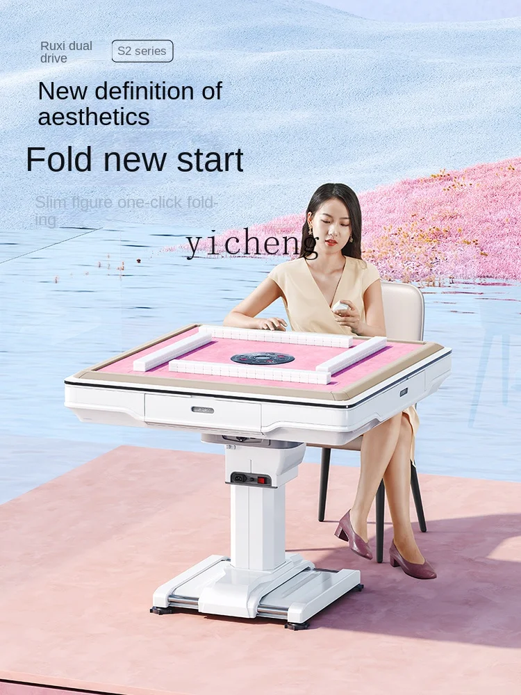 ZC Modern Simple Pink Mahjong Machine Automatic Double Drive Electric Folding Household Mahjong Table