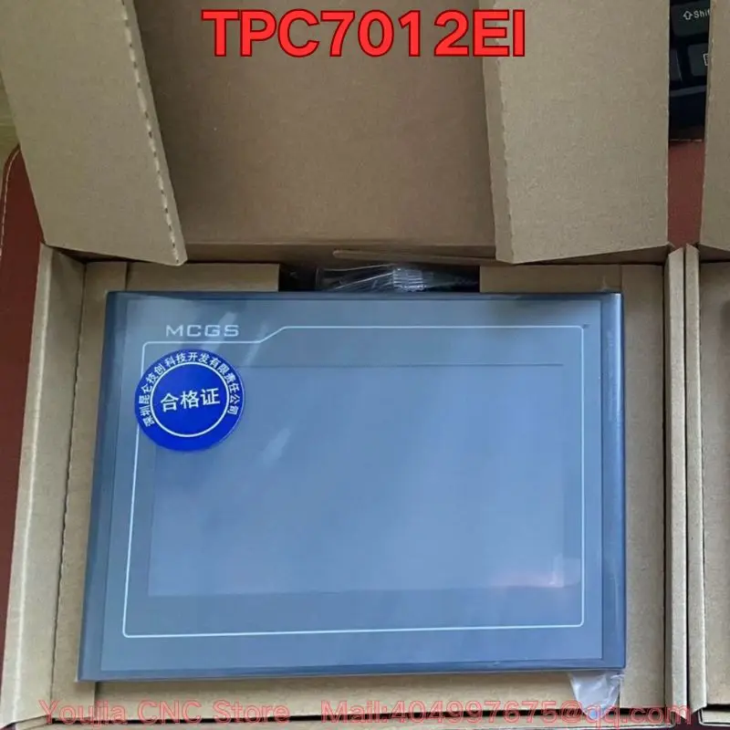 

New touch screen TPC7012EI The latest quotation in July 2025