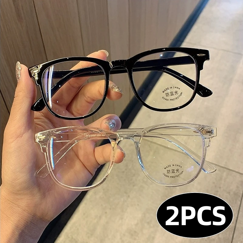 

2PCS Fashion Retro Optical Spetacle Glasses for Women Men Square Transparent Eyeglasses Anti-blue Light Eyewear Computer Glasses
