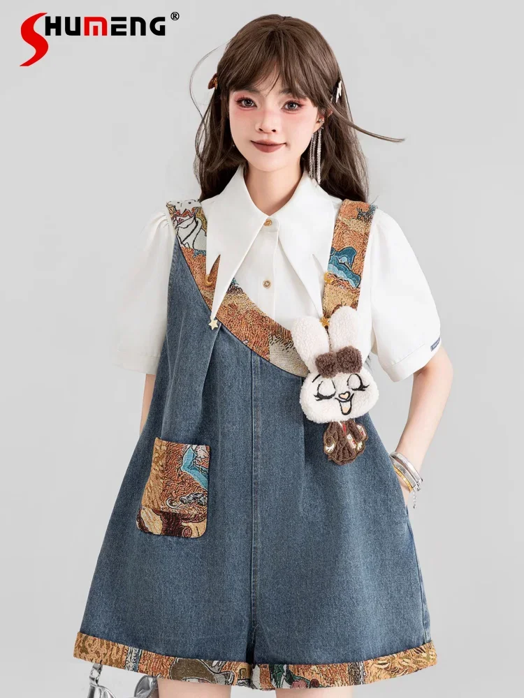 

Preppy Style Sweet Cute Girl Jacquard Splicing Suspender Jeans Pants Loose Wide Leg Playsuit Denim Overalls Women 2024 Summer