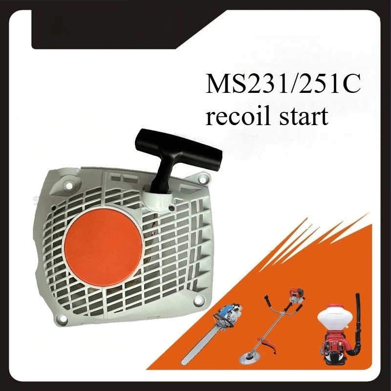 

For STIHL MS251 recoil starter 1145 080 2103 compatible with MS231 MS251C starter