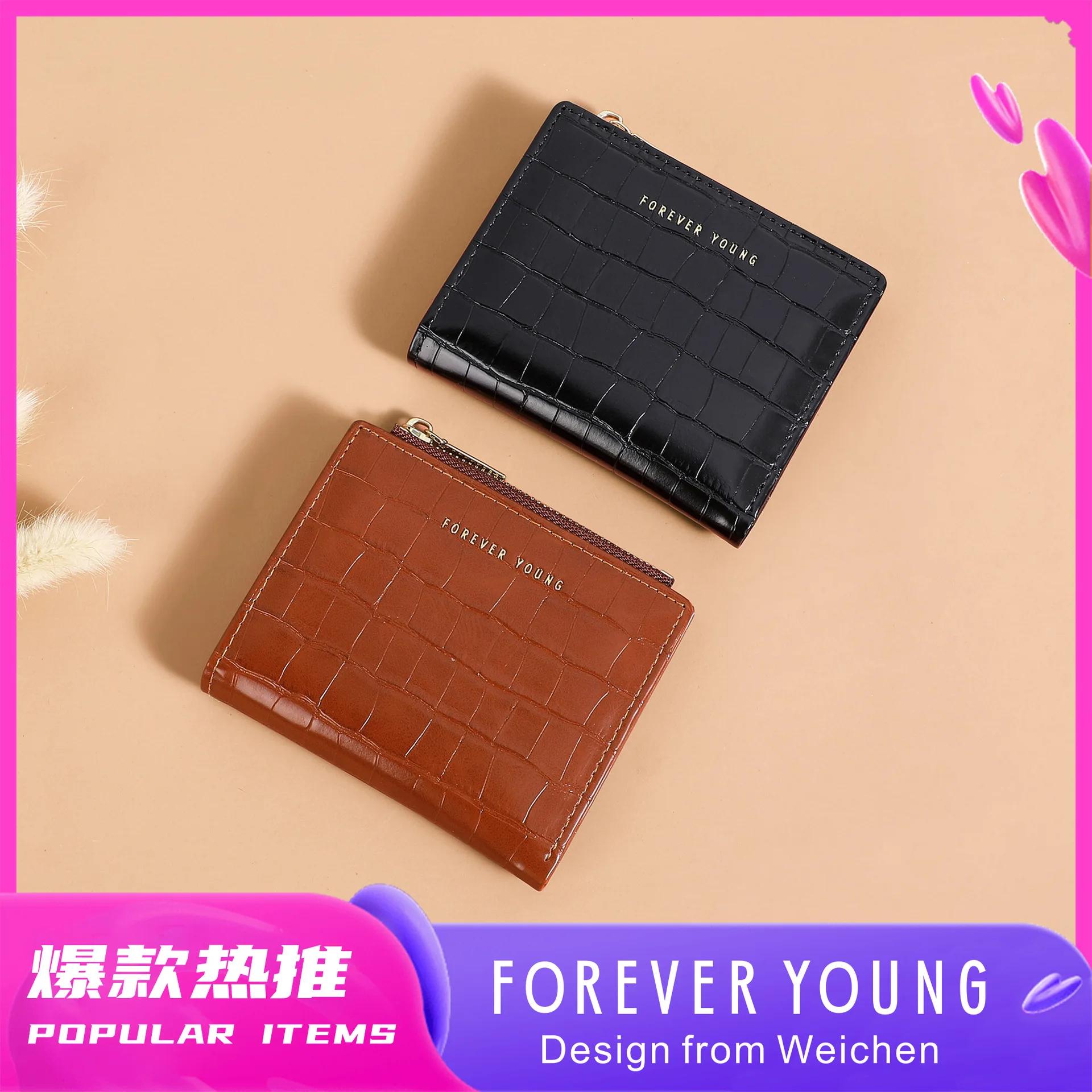 

FOREVER YOUNG Light Luxury Crocodile Pattern Wallet for Women 2024 New Fashion Short Card Wallet Multi-card Slot Zipper Coin Bag