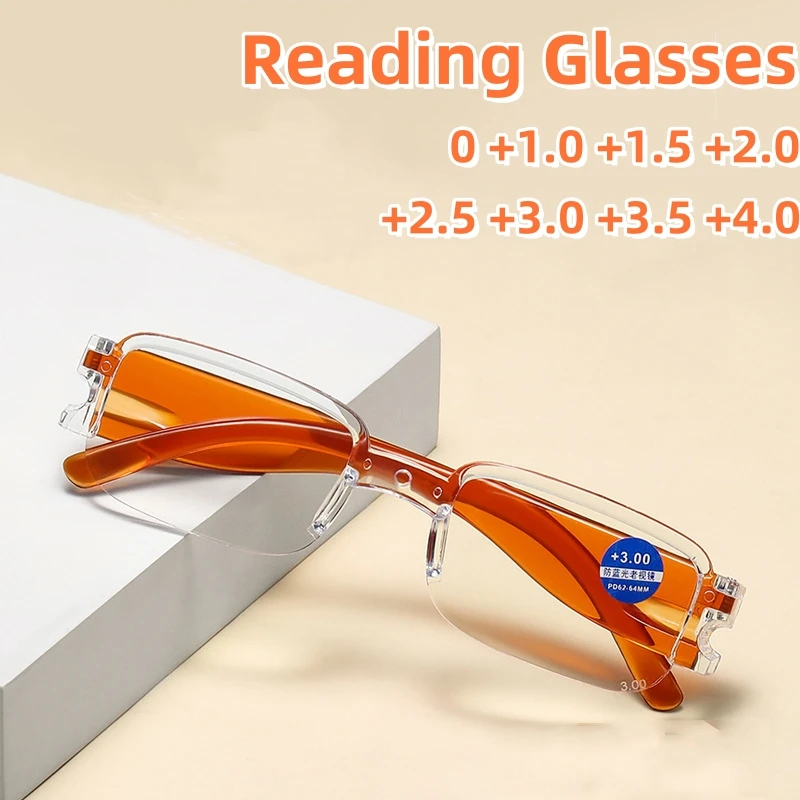 High Definition Anti-blue Reading Glasses Magnetic Presbyopia Glasses for The Elderly Optical Spectacle Eyeglass Unisex Glasses