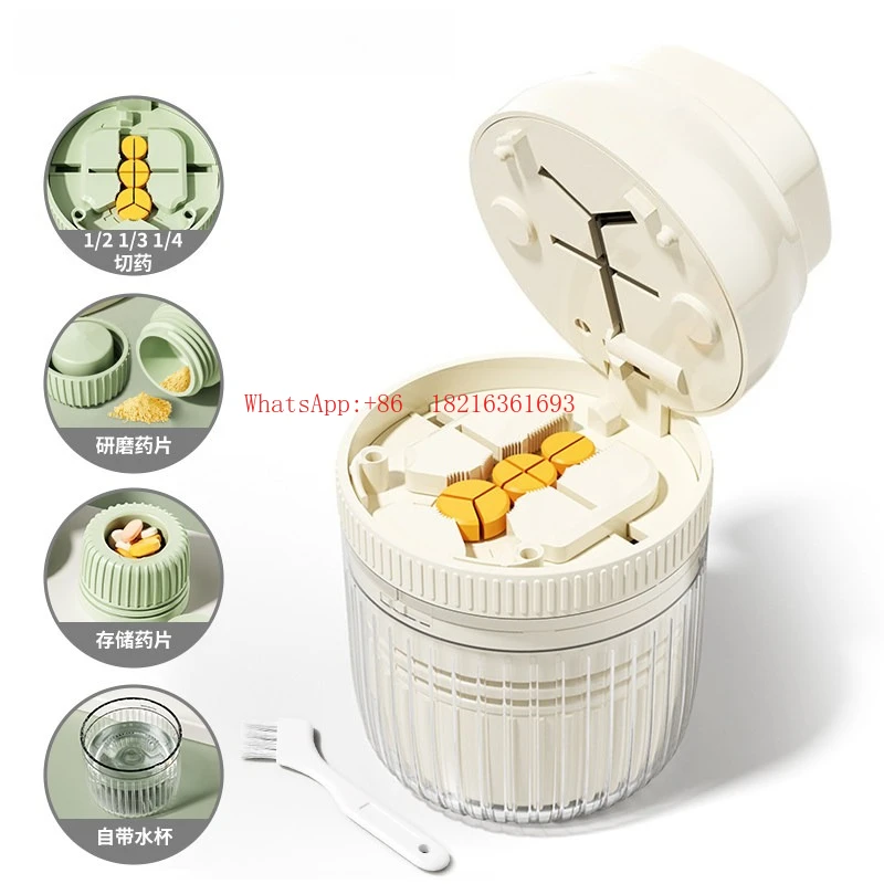 Store 2055   Drug Dispenser, Two-third-quarter Drug Cutter, Tablet Division, Grinder