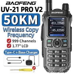 Baofeng UV-21 PRO V2 워키 토키 무선 복사 주파수 16 KM 장거리 TYPE-C 양방향 라디오 햄 CB 라디오 UV-5R UV-17