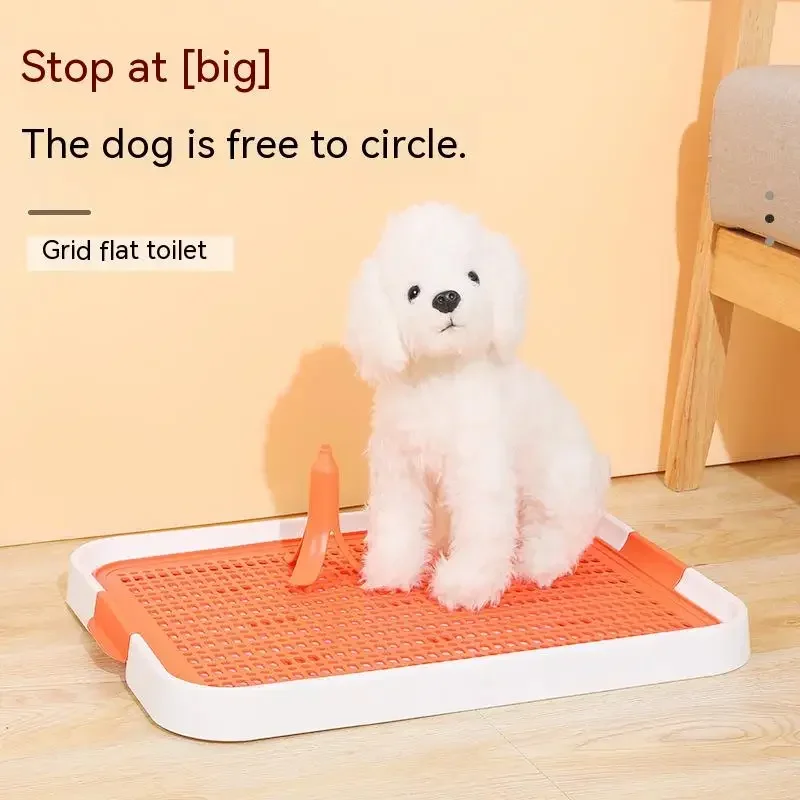 

Dog Toilet, Banana Post Small and Medium-Sized Dog, Plastic Bedpan Urinal Basin, Detachable, Clean Toilet, Urinal, Cat Products