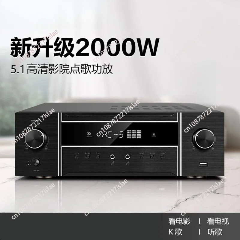 High-Power Professional Amplifier, Bluetooth 5.1 AUX Lossless Decoder for Karaoke