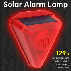 Solar Animal Repellent Motion Sensor Alarm Lamp Outdoor Solar Power Dog Barking Gunshots Waterproof Siren Repeller For Yard Farm