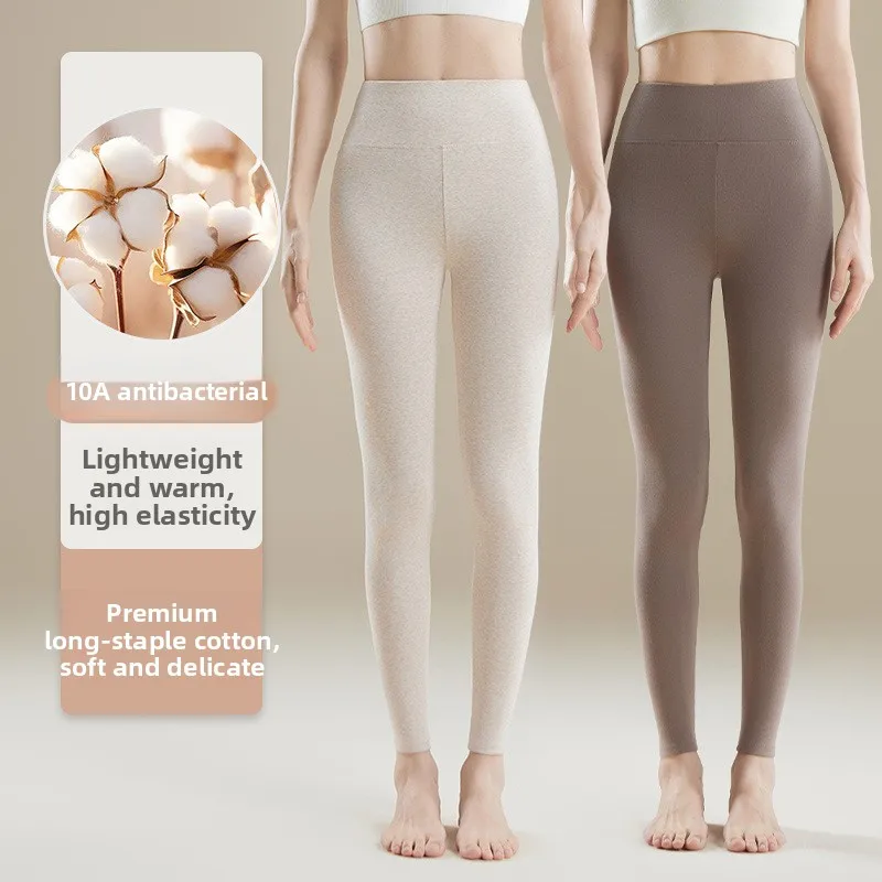 High Waist Pure Cotton Autumn Pants Women's Inner Wear Elastic plus Size Warm Tights Slim Fit Cotton Woolen Pants Base Layer