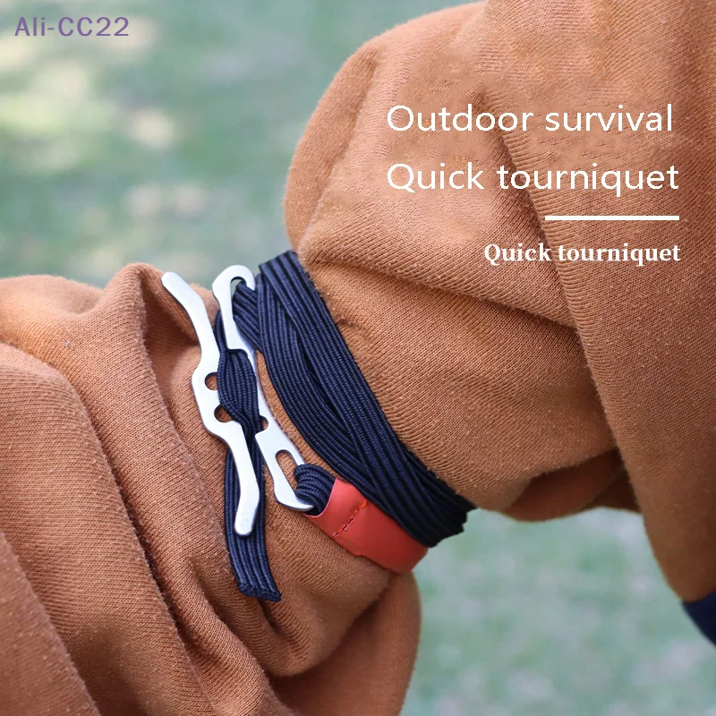 {CC22} Outdoor Emergency Survival Tourniquet Camping Mountaineering First Aid EDC Tool Elastic Rope Safety Equipment