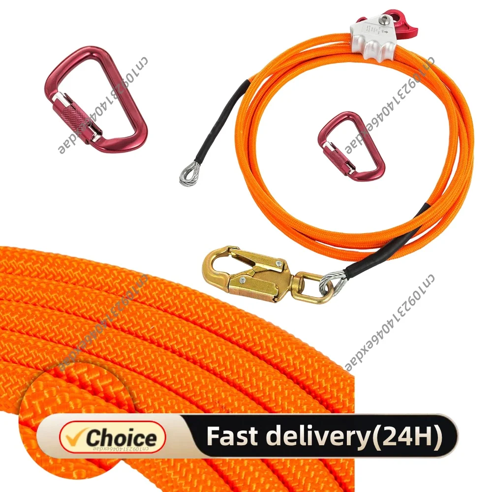 1/2In X 10ft Steel Wire Core Flipline Kit with Triple Lock Carabiner Climbing Positioning Lanyard Kit Climbing Tree Equipment