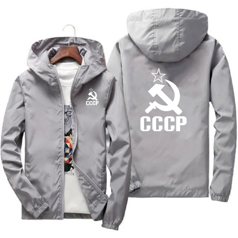 Mens Jacket Unique CCCP Russian USSR Soviet Union Print Hooded Men Bomber Spring Autumn Coat Fashion