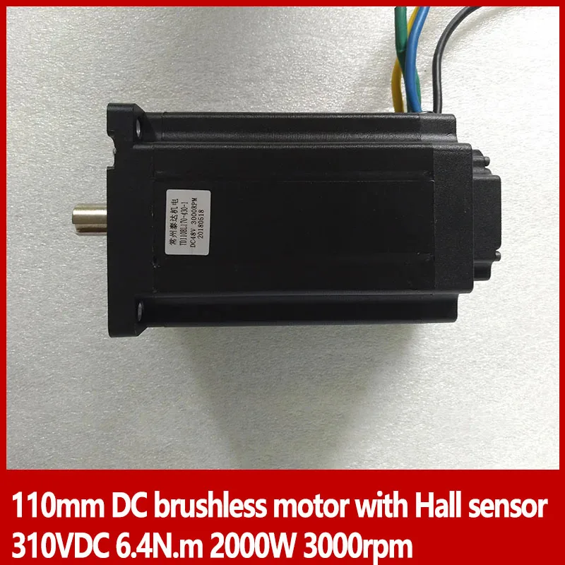 110mm DC brushless motor with Hall sensor 310VDC 6.4N.m 2000W 3000rpm