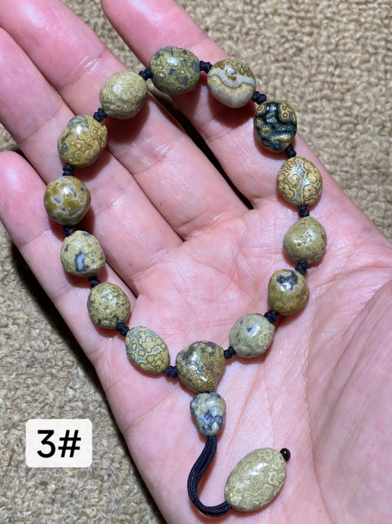 1pcs/lot Natural Gobi Agate Bracelet Nature\'s Magical Power Stone Money Eye Stone Limited edition Men\'s and women\'s models