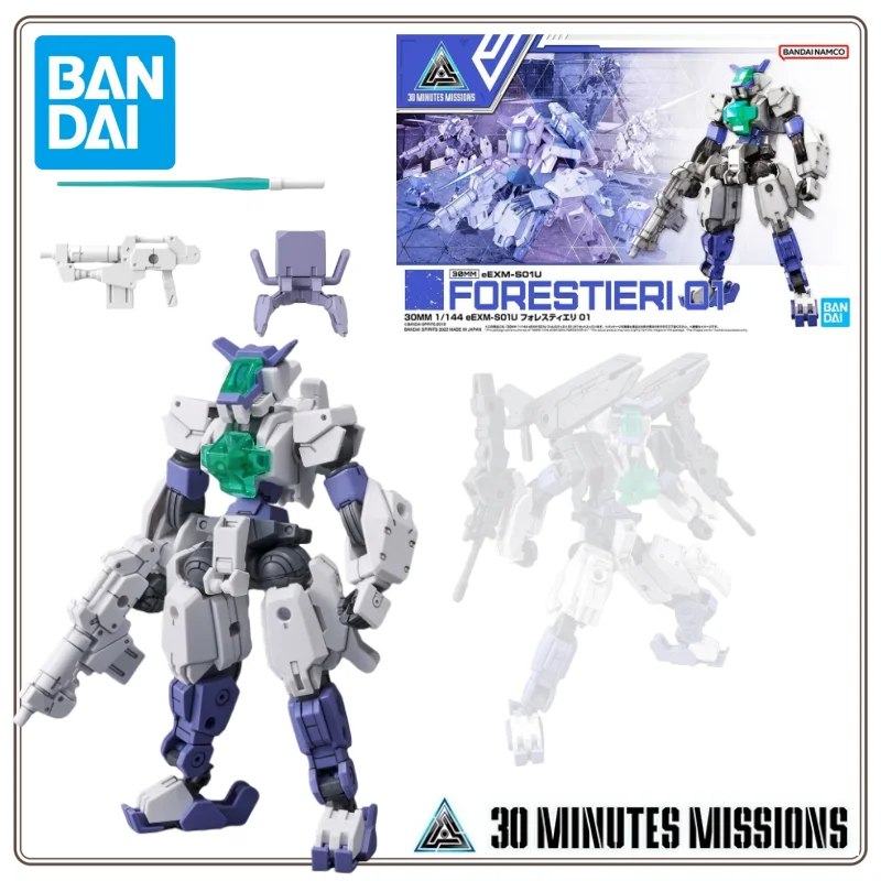 

BANDAI оригинальный 1/144 30 MINUTES MISSIONS 30 мм EEXM-S01U Forestieri 01 комплект пластиковой модели аниме фигурка сборка