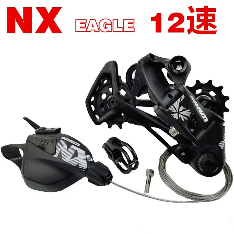 SRAM NX EAGLE 12SPEED SHIFTER GROUP TRIGGER SHIFTER AND REAR DERAILLEUR MTB & Road bicycle acesssories cycling