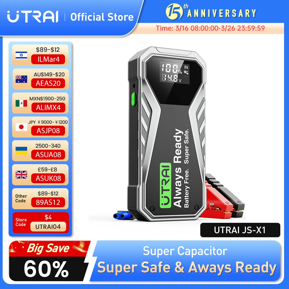 UTRAI Super Capacitor Car Jump Starter Super Safe Battery Less Quick Charge 1000A Portable For Emergency Booster Starting Device